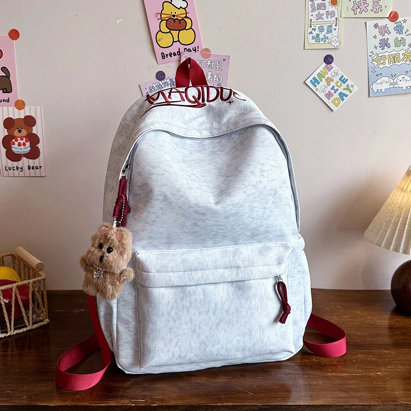 Klassischer Schulrucksack mit großem Fassungsvermögen