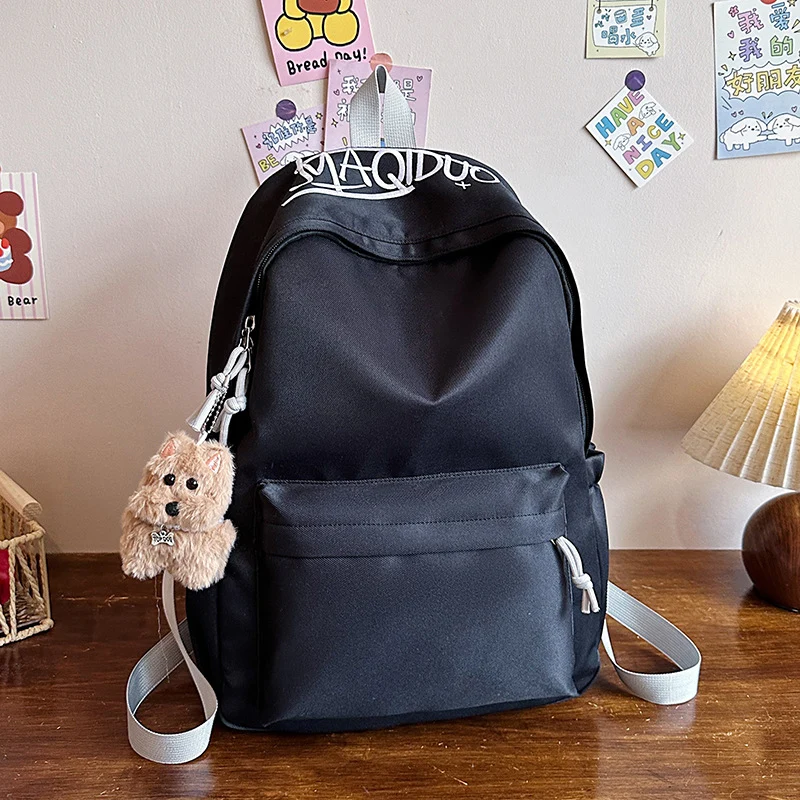 Klassischer Schulrucksack mit großem Fassungsvermögen