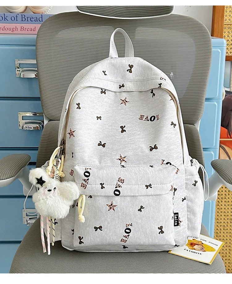 Cooler Schulrucksack mit Grafikdruck