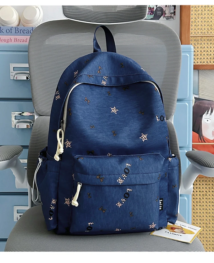 Cooler Schulrucksack mit Grafikdruck