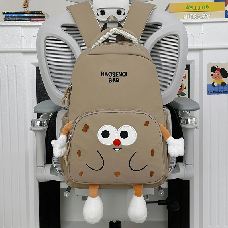 Plüsch-Schulrucksack mit Charakter-Motiv