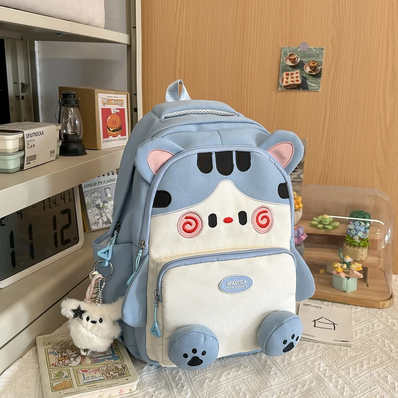 Niedlicher Schulrucksack für Kinder mit Plüschtier-Motiv