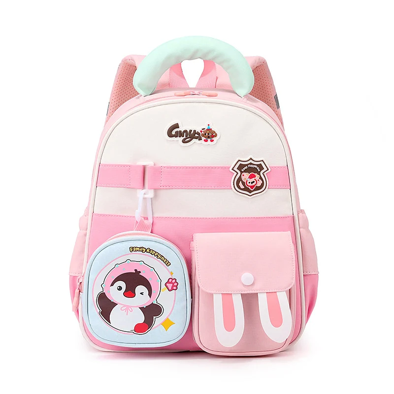 Niedlicher Schulrucksack für Kinder mit Charakter-Design