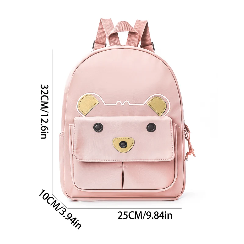 Rucksack mit Tiermotiv Skanto