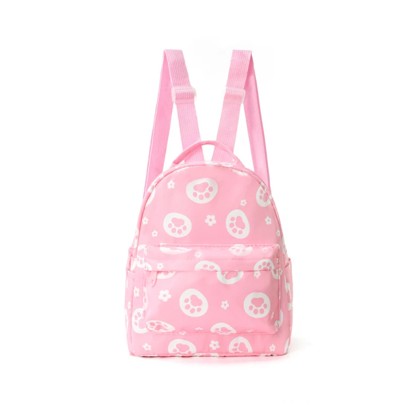 Niedlicher Rucksack mit Pfotenmotiv Skanto