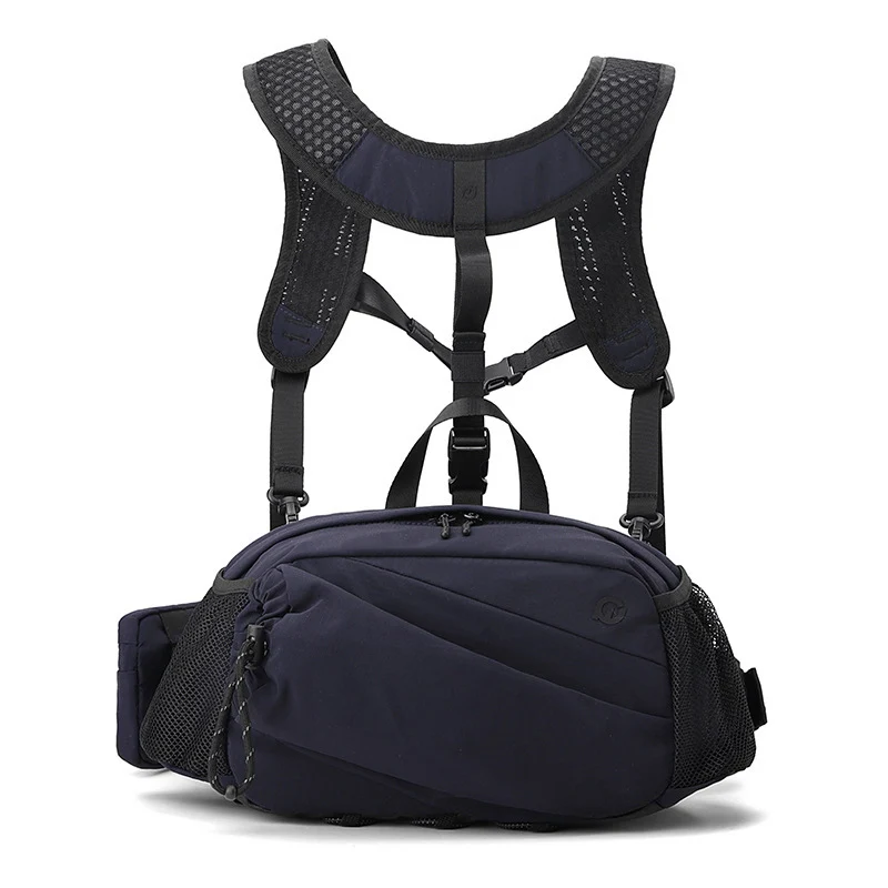 Sport-Trinkrucksack Skanto