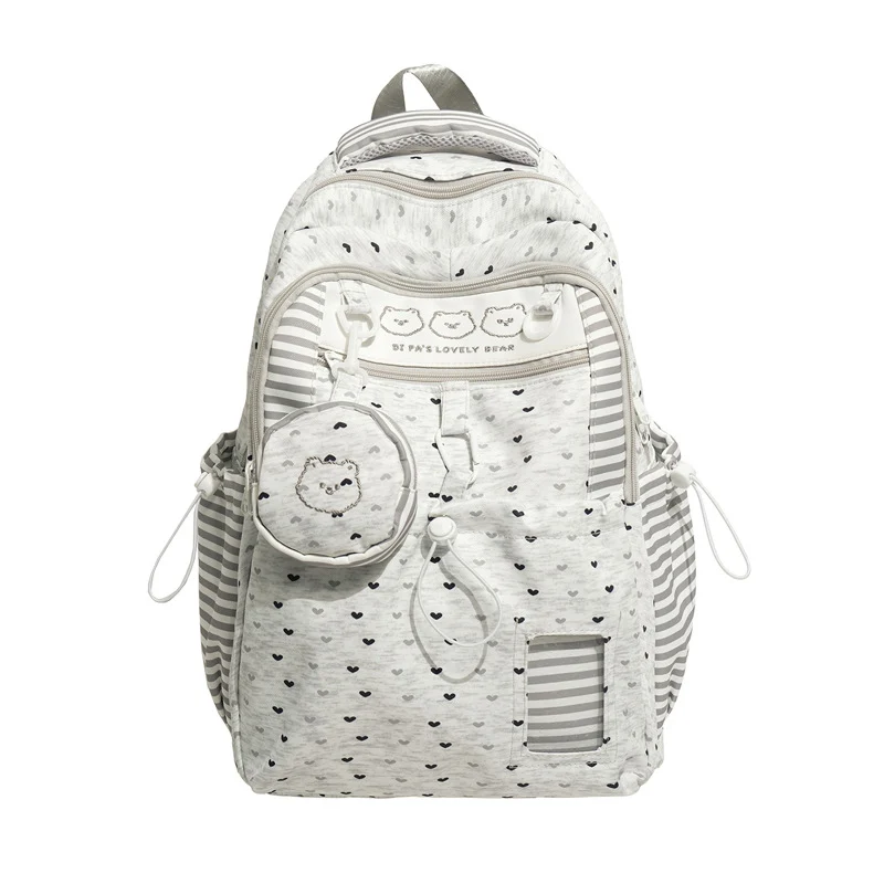 Niedlicher gemusterter Tier-Schulrucksack Skanto