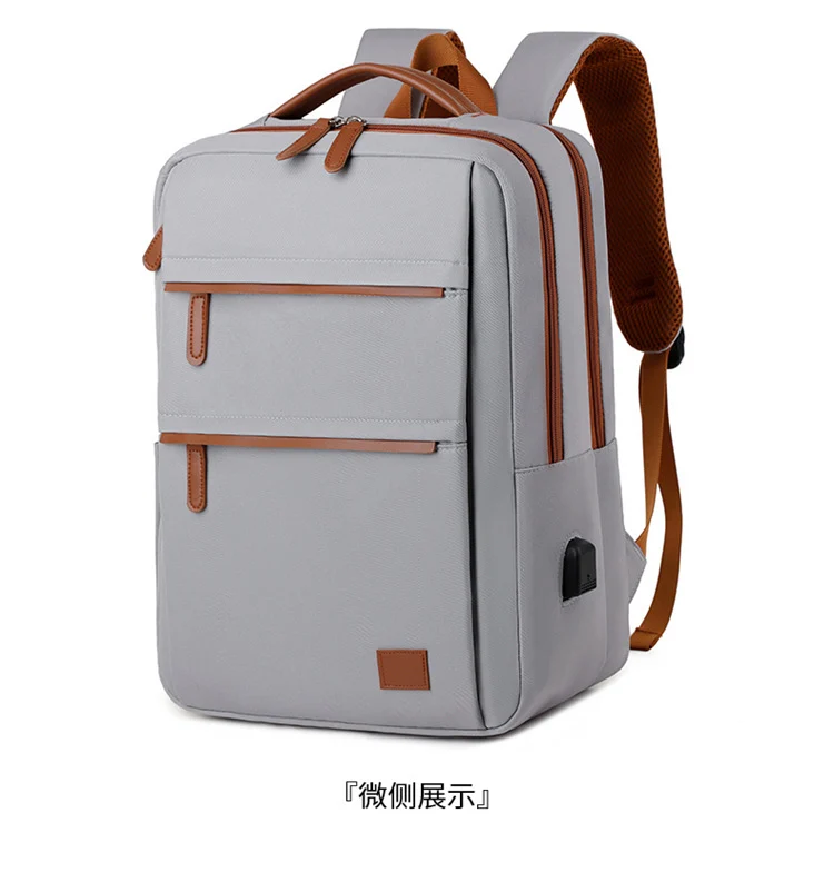 Ergonomischer Laptop-Schulrucksack Skanto