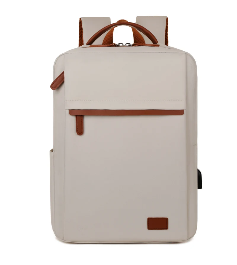 Eleganter Laptop-Rucksack Skanto