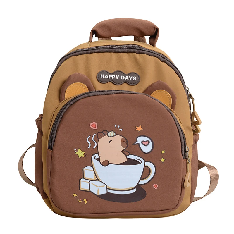 Kindergarten-Rucksack Skanto