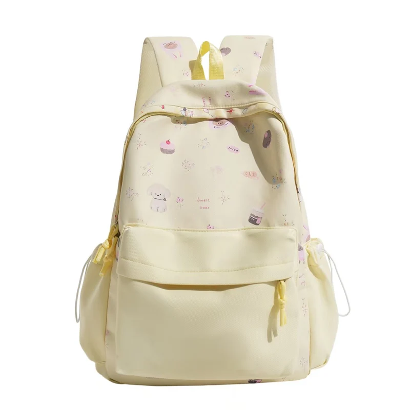 Niedlicher Rucksack mit Charakter-Motiv Skanto
