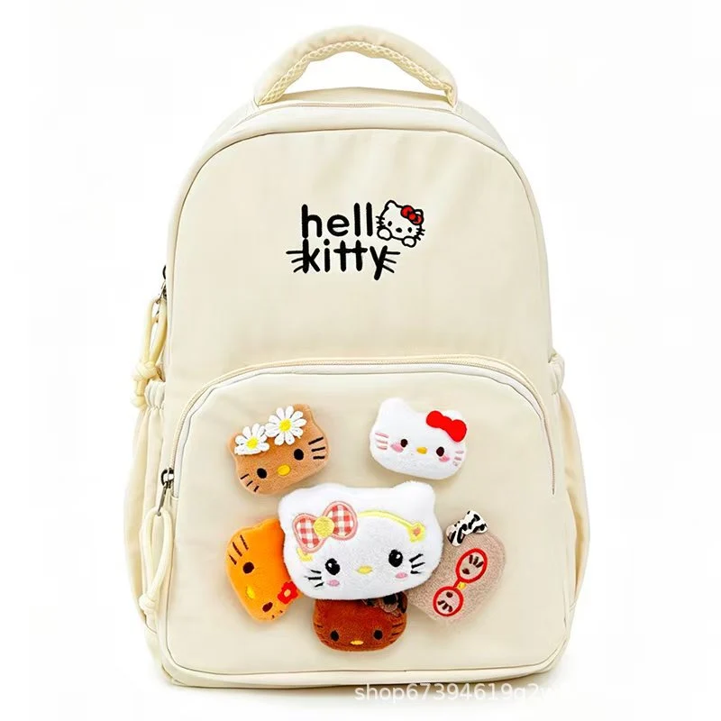 Niedlicher Motiv-Rucksack Skanto 1784809891