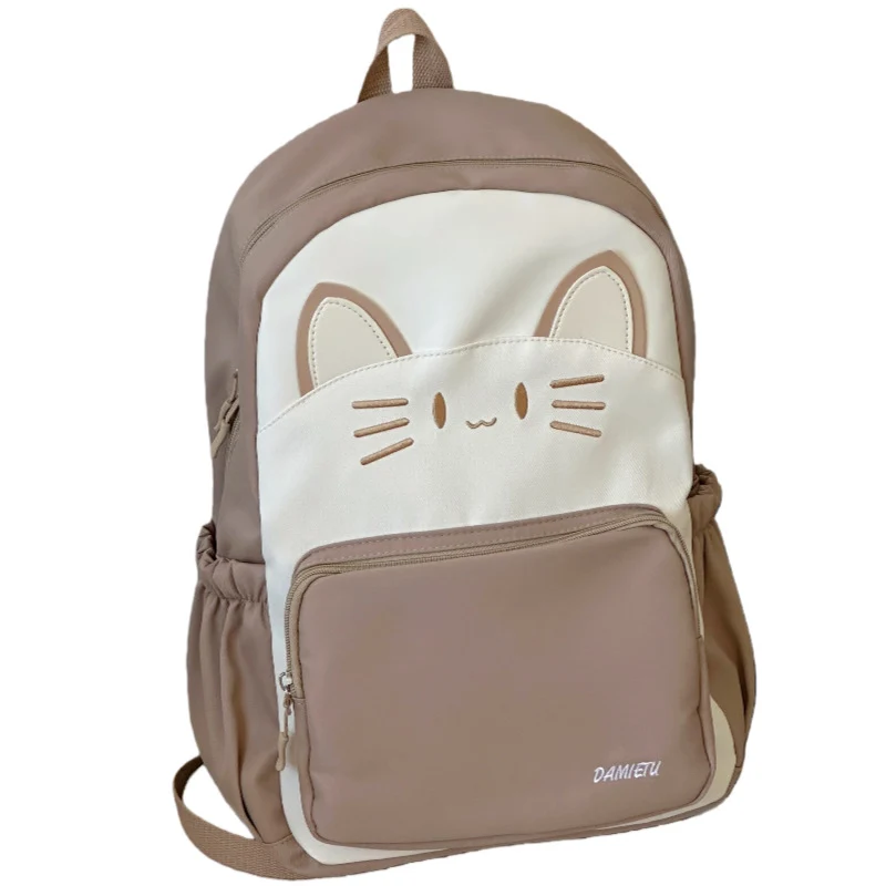 Niedlicher Rucksack mit Katzenmotiv Skanto