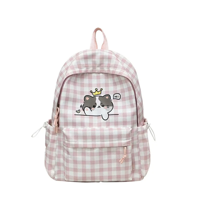 Verspielter Alltagsrucksack Skanto mit Tiermotiv