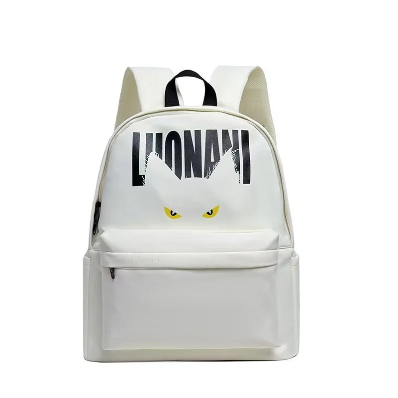 Schulrucksack Skanto mit Grafikdruck