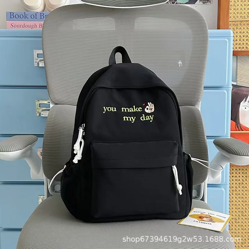 Klassischer bestickter Rucksack Skanto