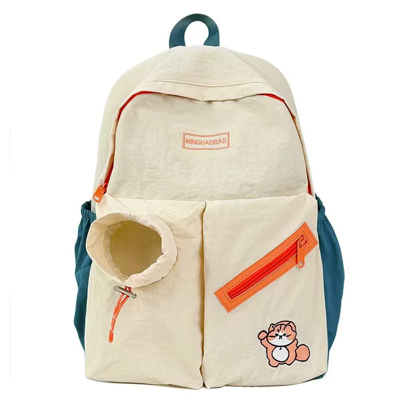 Verspielter Rucksack Skanto im Tier-Look