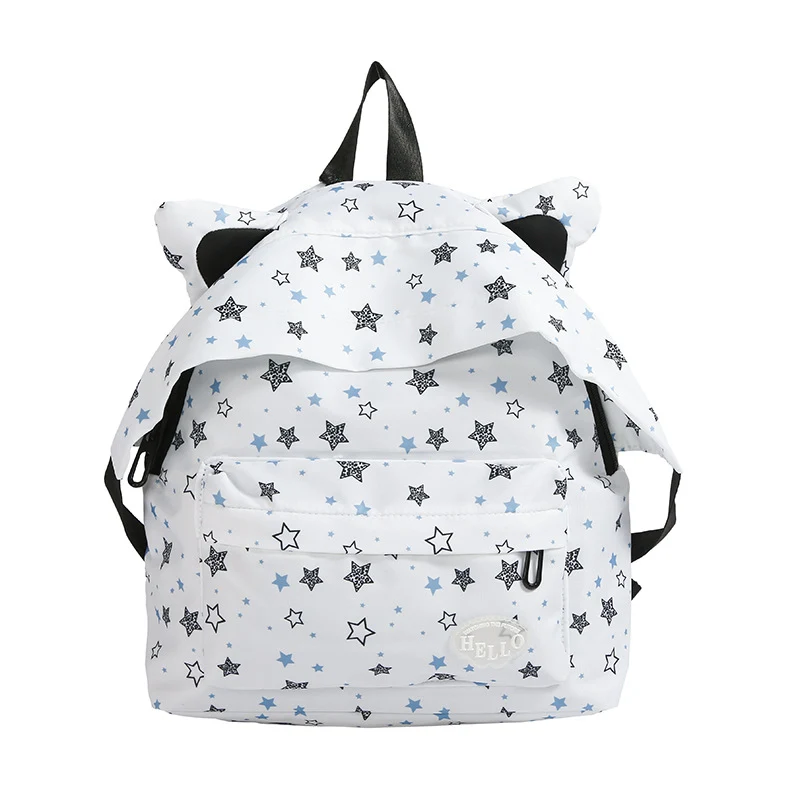 Niedlicher Rucksack mit Tiermotiv Skanto
