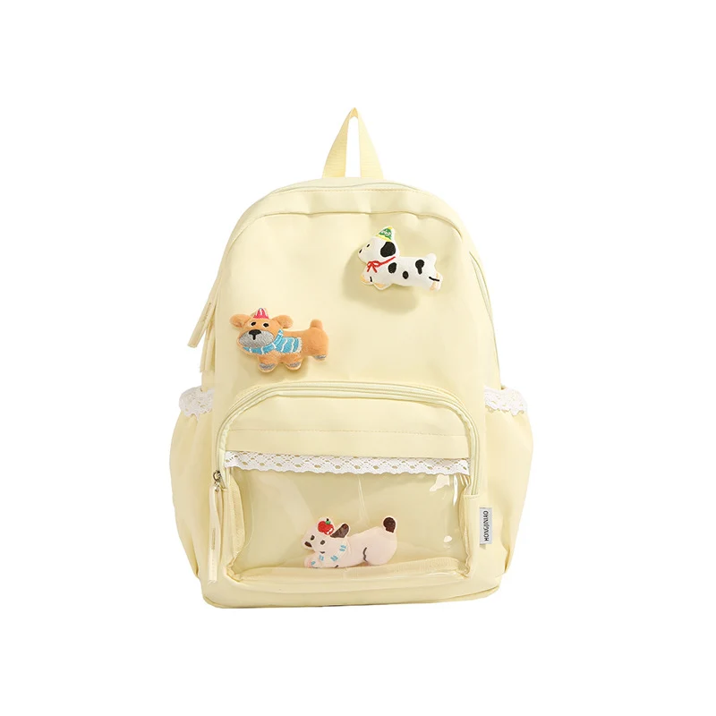 Niedlicher Rucksack mit Tiermotiv und Stickerei Skanto