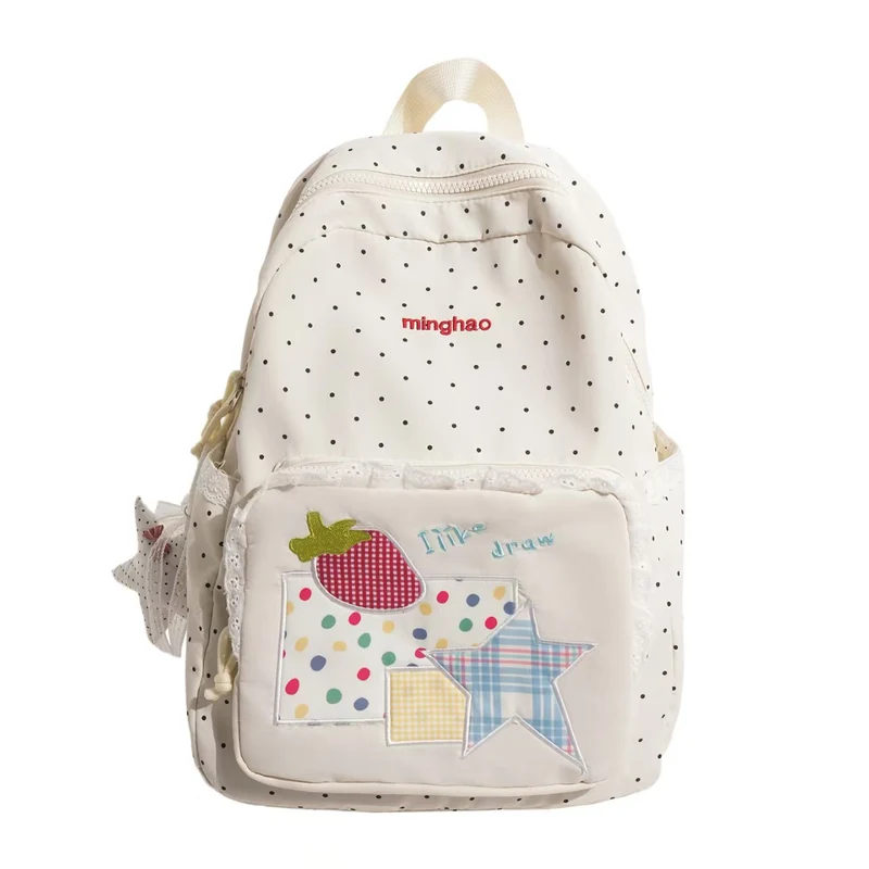 Rucksack Skanto mit kreativem Muster