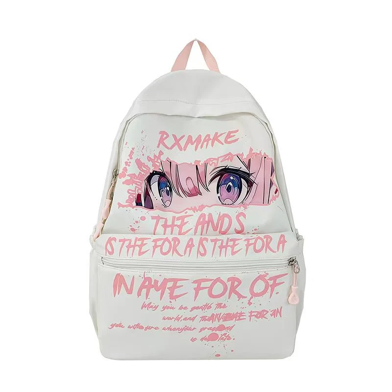 Rucksack Skanto mit kreativem Grafikdesign