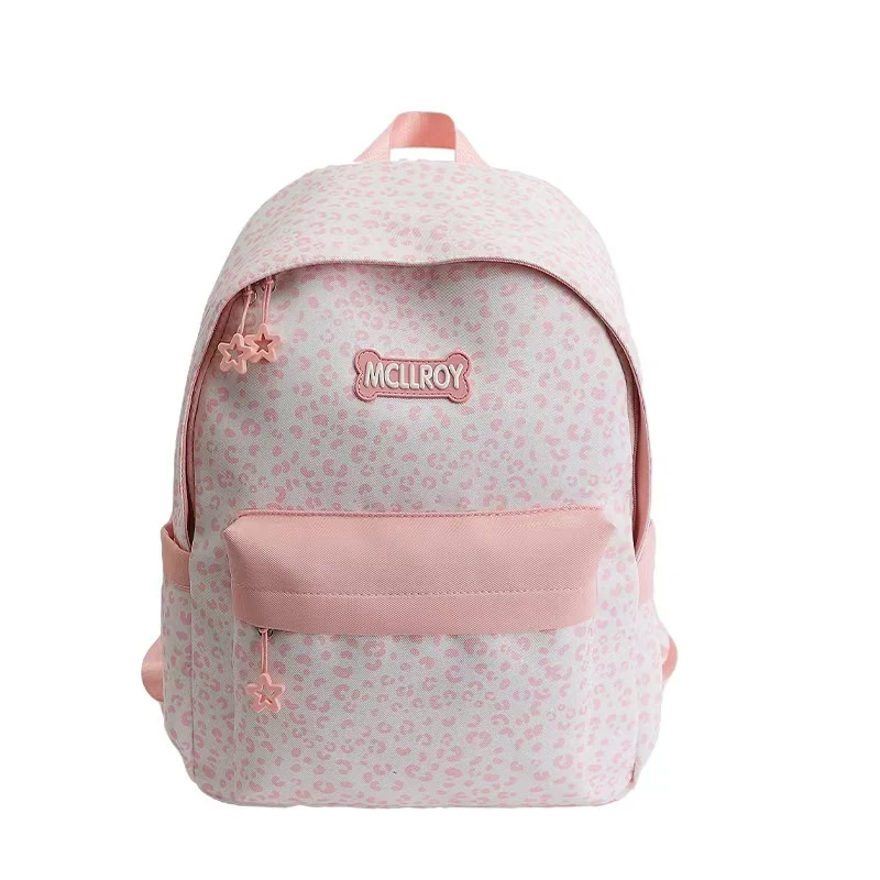 Stilvoller Rucksack mit Leopardenmuster Skanto
