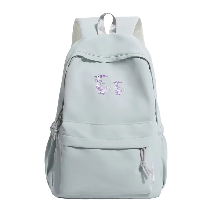 Charmanter bestickter Rucksack Skanto