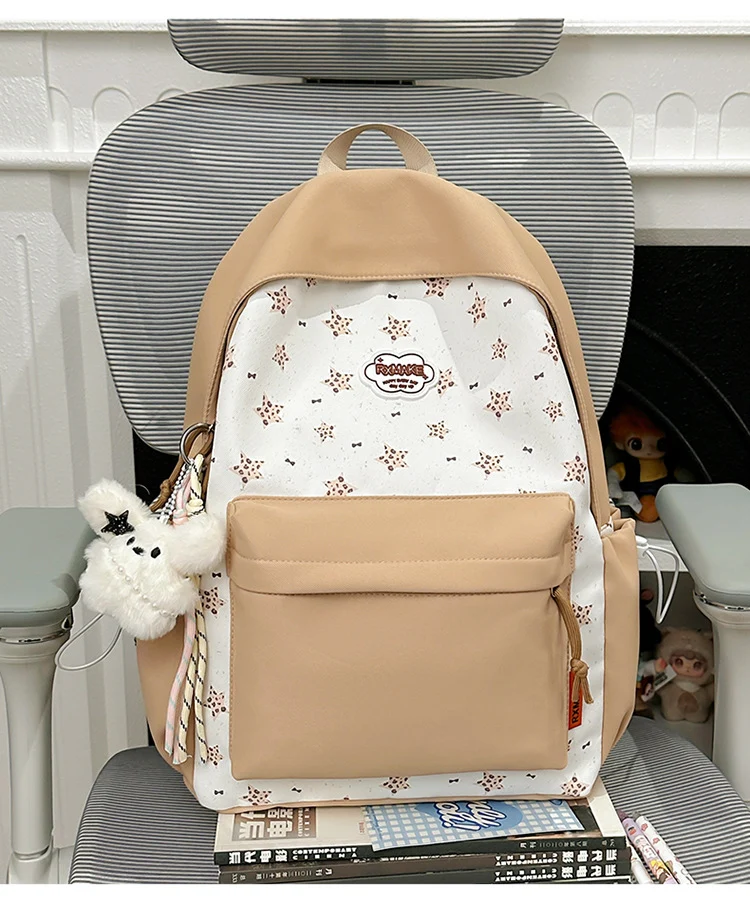Verspielter Rucksack mit Blumenmuster Skanto