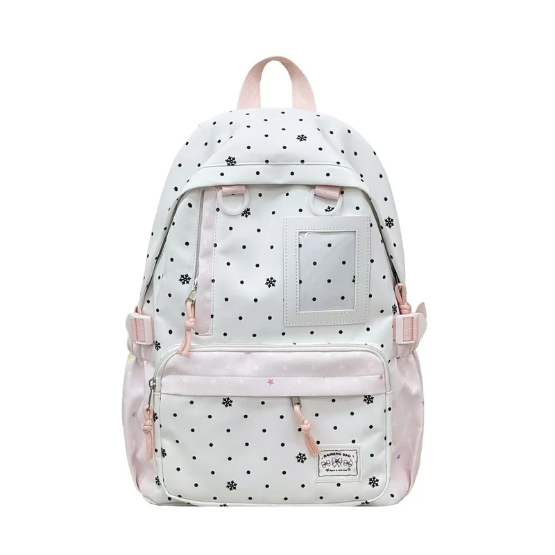 Vielseitiger Rucksack mit Print Skanto