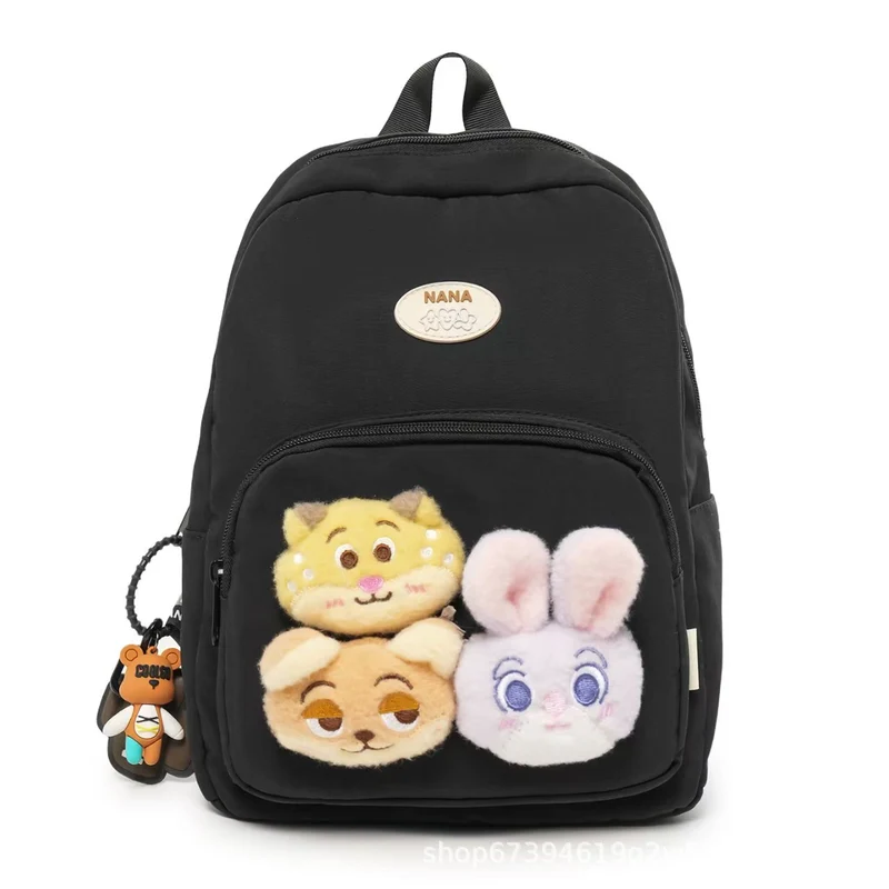Plüsch-Charakter-Rucksack Skanto