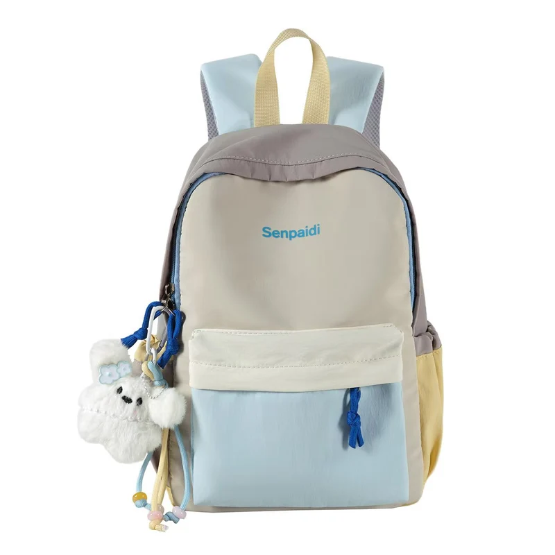 Multifunktionaler Alltagsrucksack Skanto