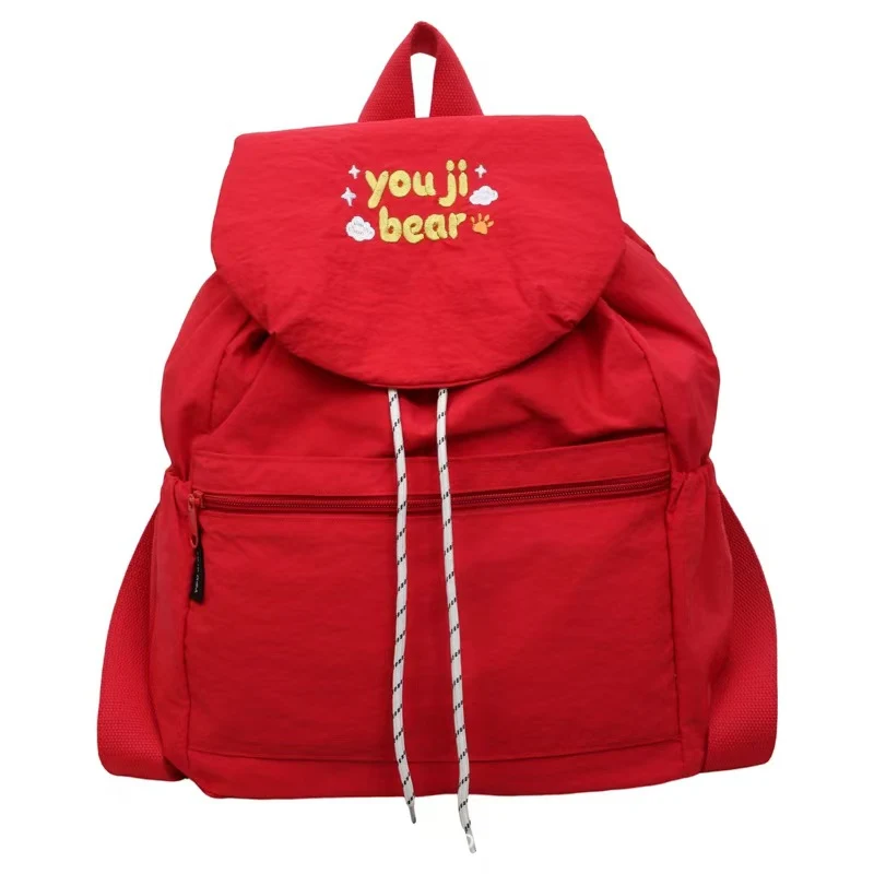 Klassischer bestickter Rucksack Skanto