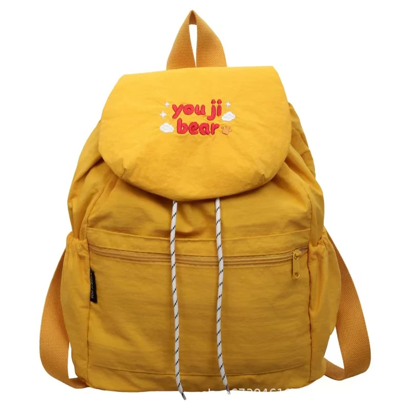 Klassischer bestickter Rucksack Skanto