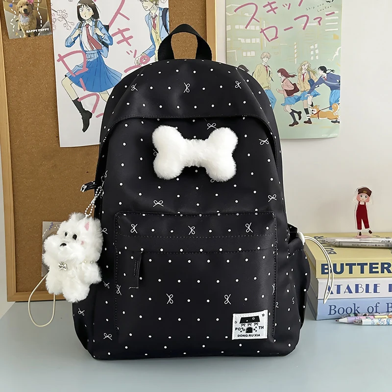 Niedlicher gemusterter Rucksack Skanto