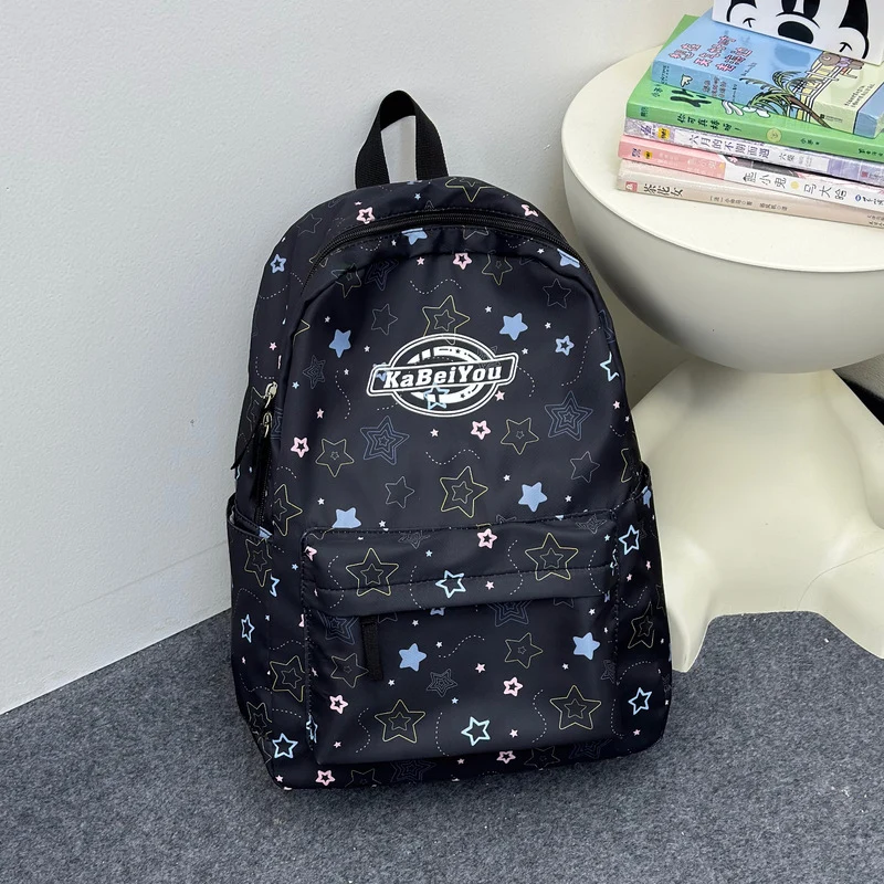 Rucksack mit Sternensystem und mehreren Fächern Skanto