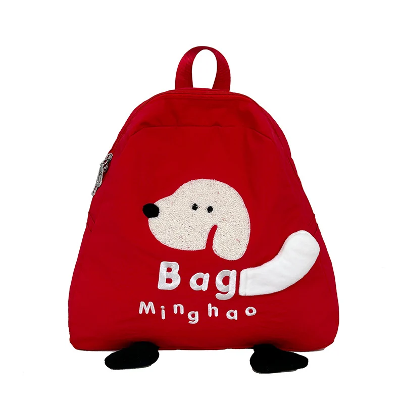 Verspielter Hunde-Design-Rucksack Skanto