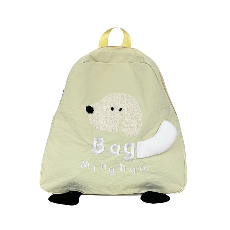 Verspielter Hunde-Design-Rucksack Skanto