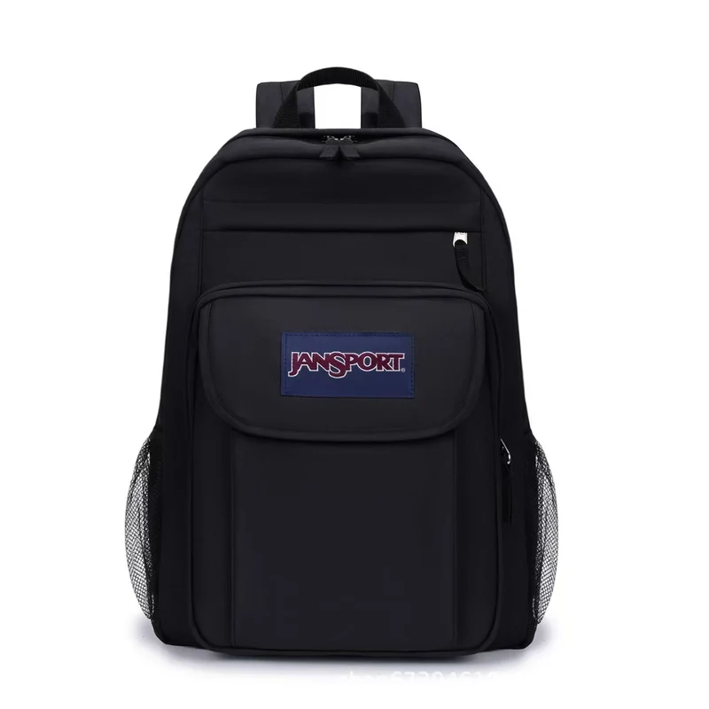 Leichter vielseitiger Rucksack Skanto