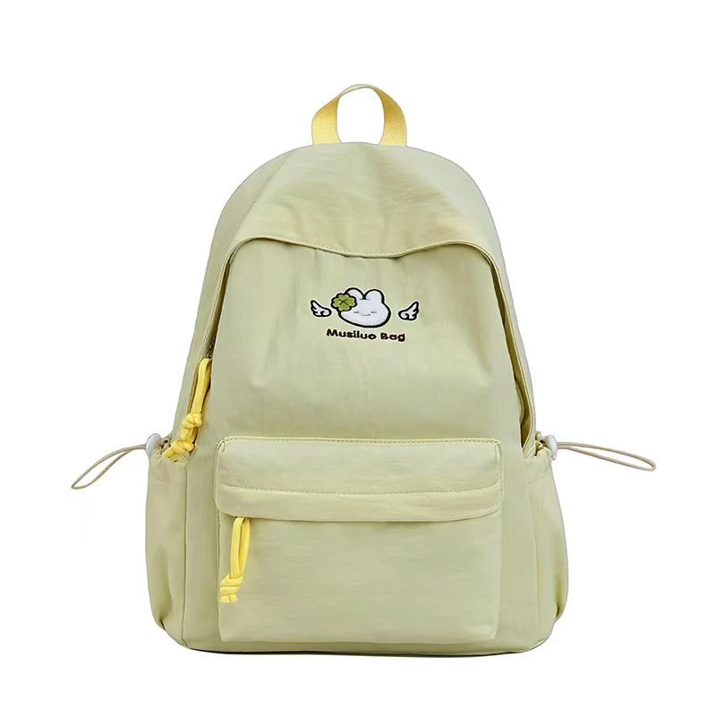 Niedlicher Charakter-Design-Rucksack Skanto 1784809956