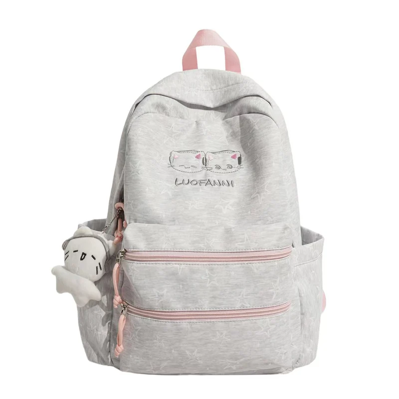 Niedlicher Charakter-Rucksack Skanto