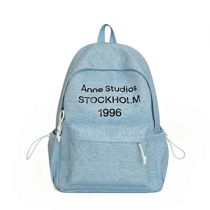 Leichter Freizeitrucksack Skanto 1784809949