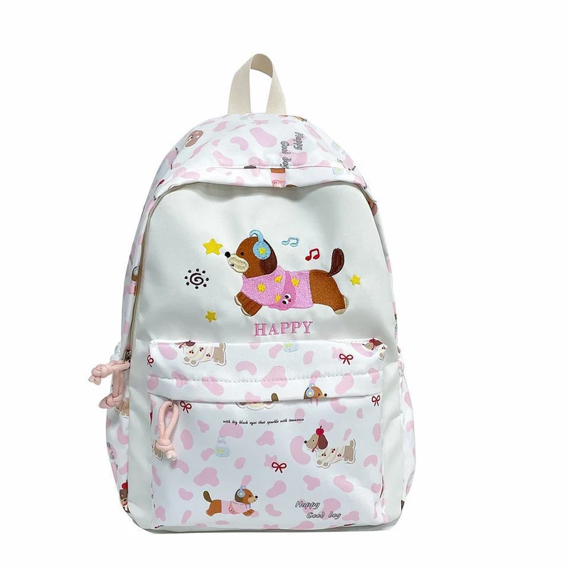 Niedlicher Rucksack Skanto mit Tier-Stickerei