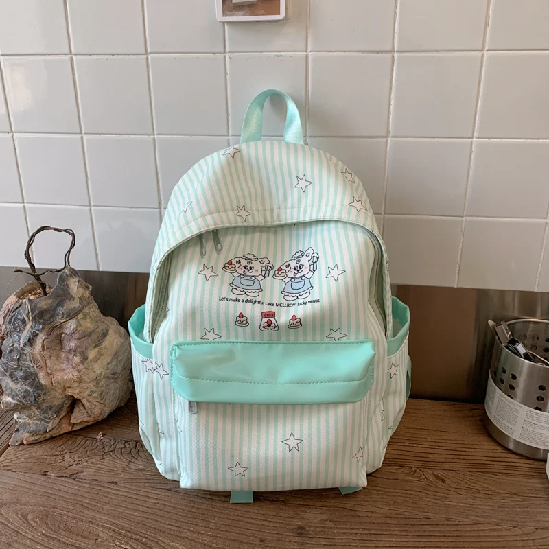 Niedlicher Rucksack mit Cartoon-Figur Skanto