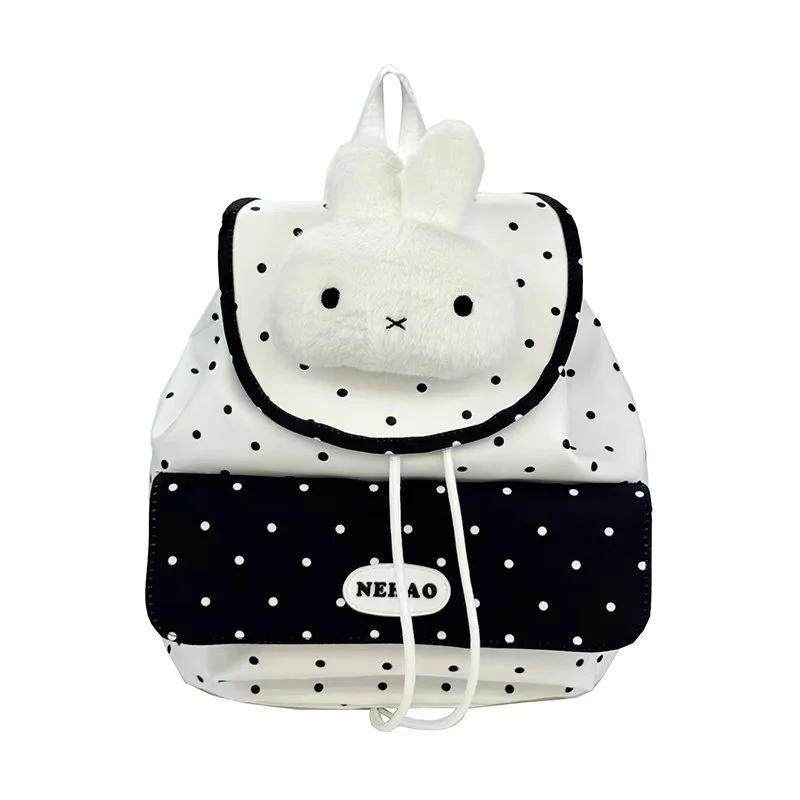 Verspielter Plüsch-Kinderrucksack Skanto