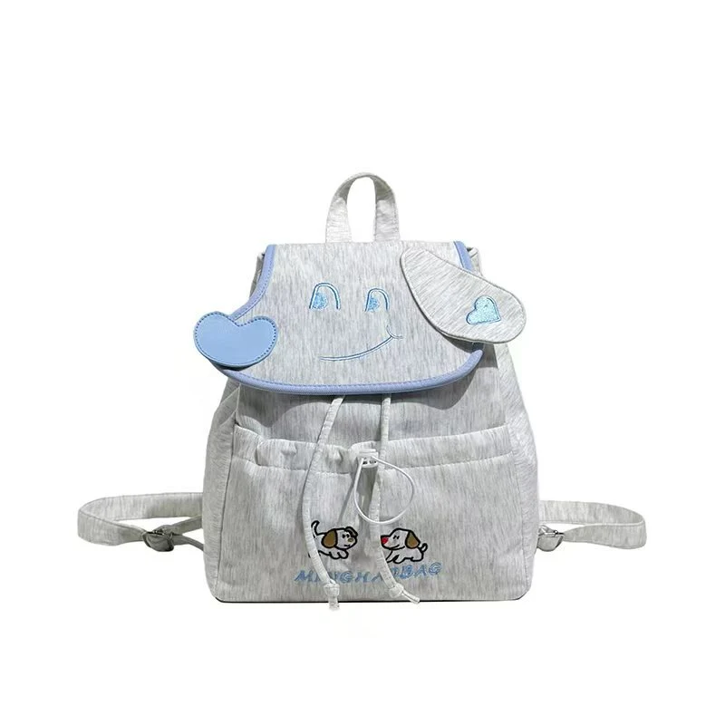 Verspielter Rucksack mit Tiermotiv für Kinder Skanto