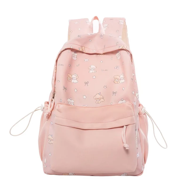 Kinderfreundlicher Rucksack mit Tiermotiv Skanto 1784809923