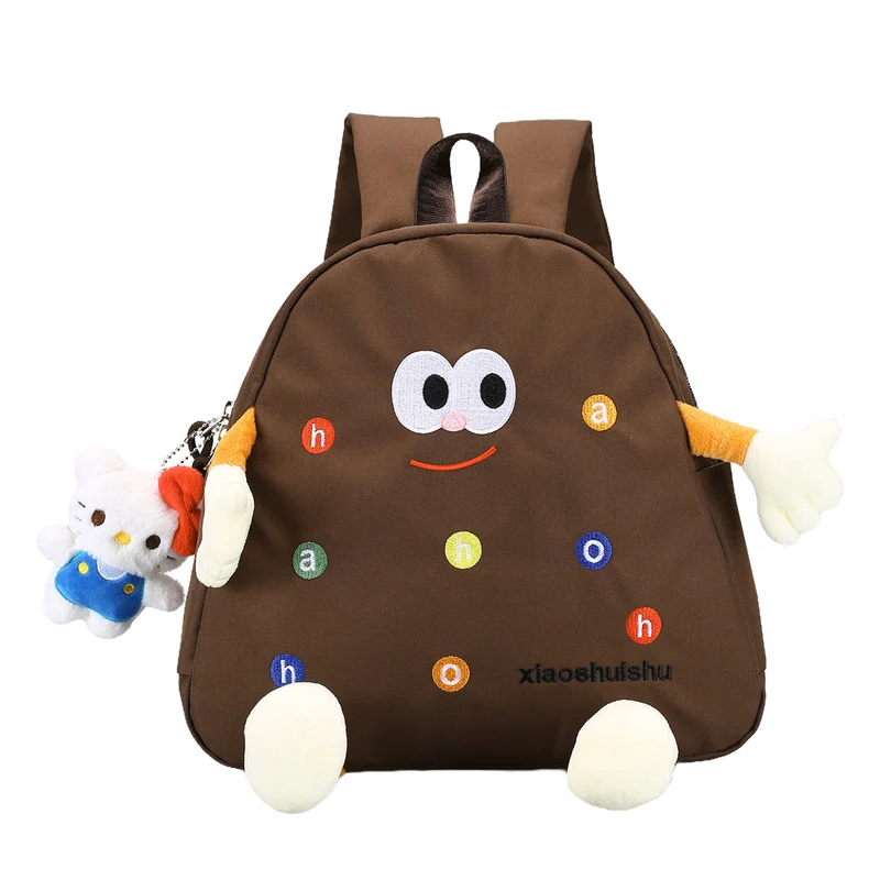Niedlicher Plüsch-Rucksack mit Charakter-Motiv für Kinder Skanto
