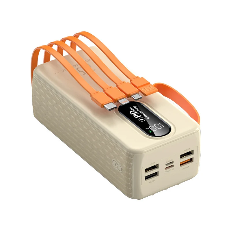 Hochleistungs-Powerbank mit Digitalanzeige Skanto