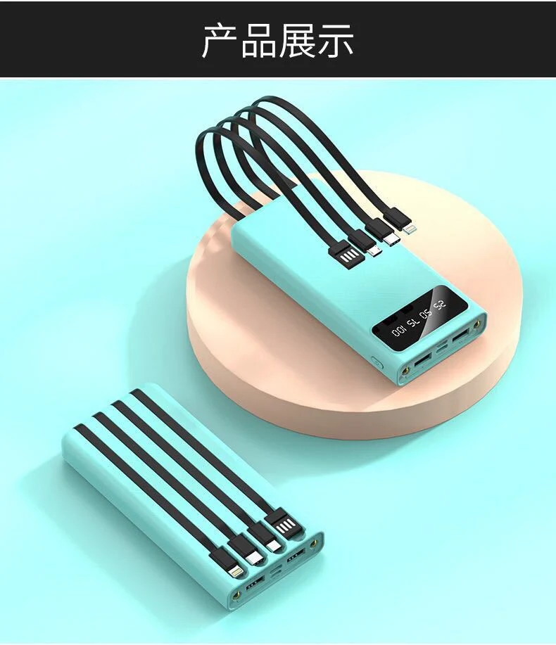 Powerbank mit integriertem Multi-Ladekabel und LCD-Bildschirm Skanto