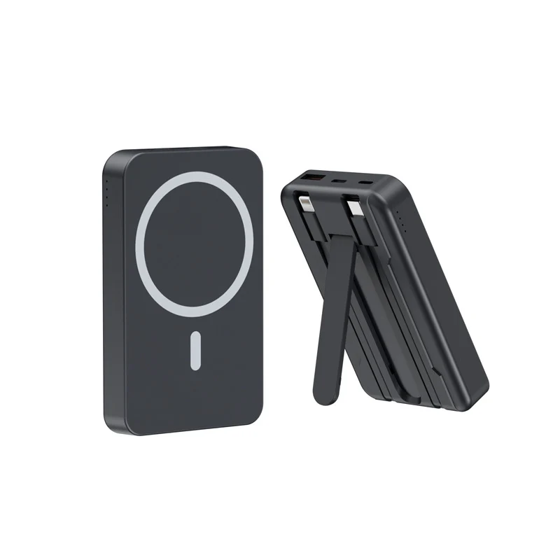 Tragbare magnetische Powerbank Skanto